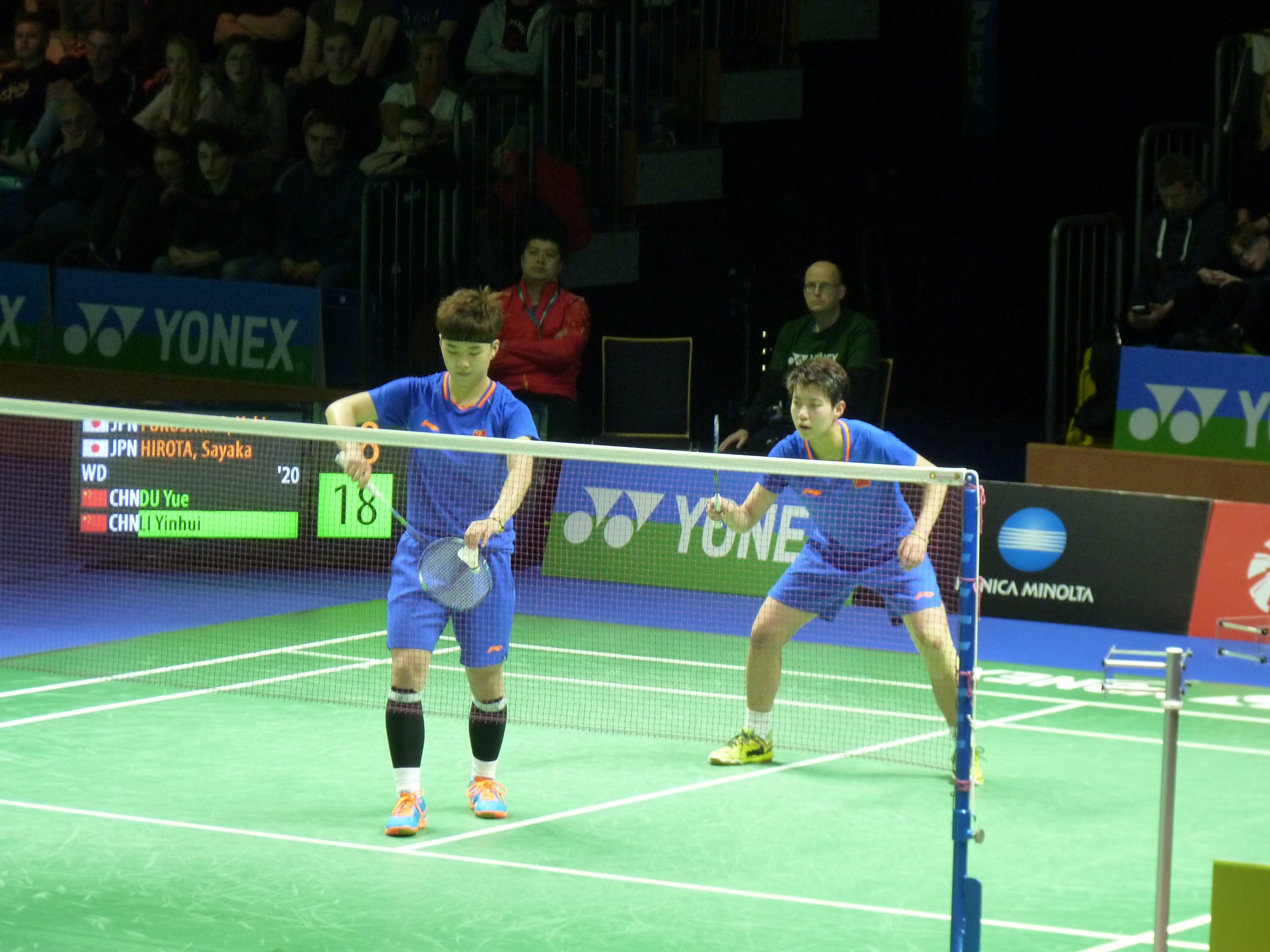How Long Do BWF Ranking Points Last Before They Expire?